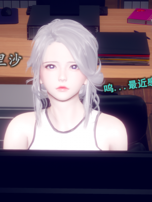 [polaris] 丝袜大魔王 03（无水印、薄码）_03_091