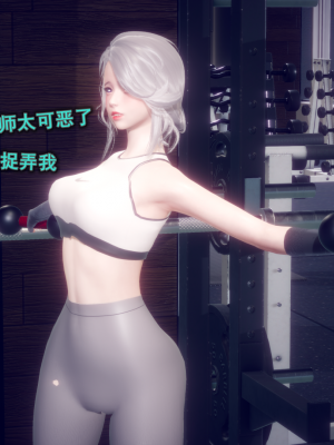 [polaris] 丝袜大魔王 04（无水印、薄码）_04_039