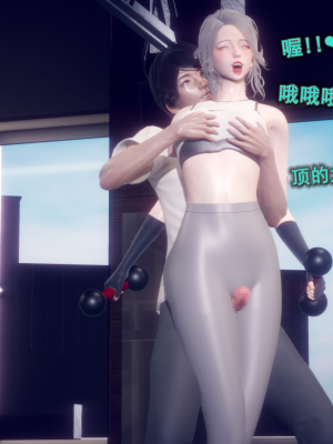 [polaris] 丝袜大魔王 04（无水印、薄码）_04_043