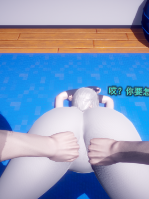 [polaris] 丝袜大魔王 04（无水印、薄码）_04_046