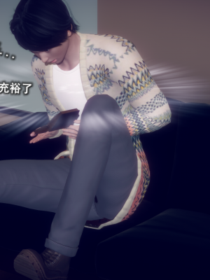 [polaris] 丝袜大魔王 05（无水印、薄码）_05_013