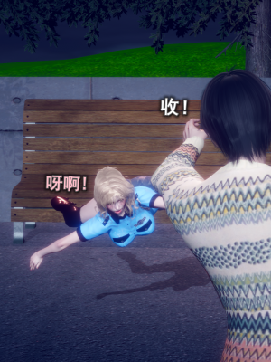 [polaris] 丝袜大魔王 05（无水印、薄码）_05_022