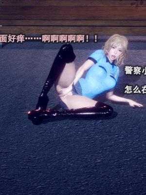 [polaris] 丝袜大魔王 05（无水印、薄码）_05_025