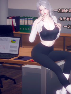 [polaris] 丝袜大魔王 05（无水印、薄码）_05_085