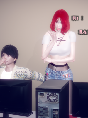 [polaris] 丝袜大魔王 06（无水印、薄码）_06_013