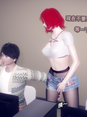 [polaris] 丝袜大魔王 06（无水印、薄码）_06_015