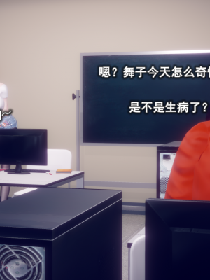 [polaris] 丝袜大魔王 06（无水印、薄码）_06_018