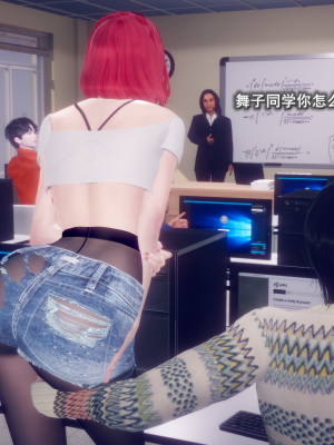 [polaris] 丝袜大魔王 06（无水印、薄码）_06_019