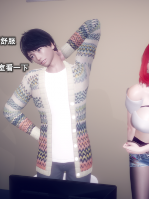 [polaris] 丝袜大魔王 06（无水印、薄码）_06_020