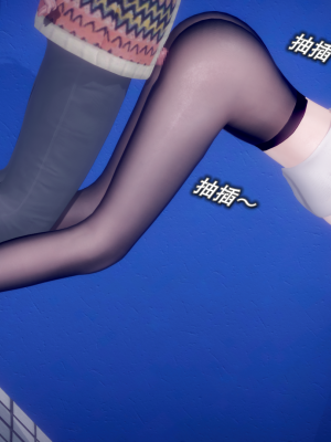 [polaris] 丝袜大魔王 06（无水印、薄码）_06_022
