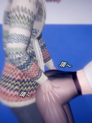 [polaris] 丝袜大魔王 06（无水印、薄码）_06_027