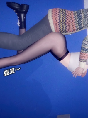 [polaris] 丝袜大魔王 06（无水印、薄码）_06_035