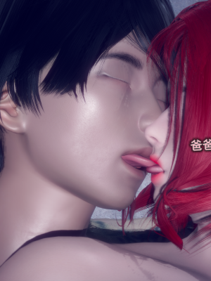 [polaris] 丝袜大魔王 06（无水印、薄码）_06_044