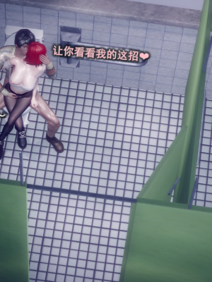 [polaris] 丝袜大魔王 06（无水印、薄码）_06_048