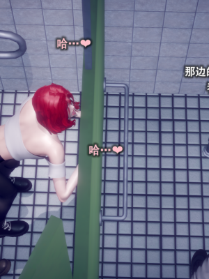 [polaris] 丝袜大魔王 06（无水印、薄码）_06_055