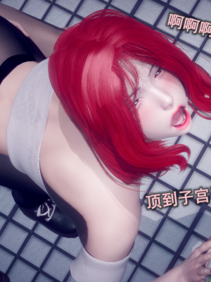 [polaris] 丝袜大魔王 06（无水印、薄码）_06_058