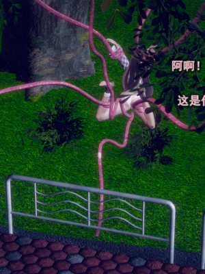 [polaris] 丝袜大魔王 06（无水印、薄码）_06_098
