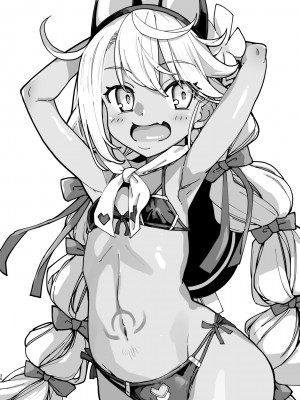 [IRON GRIMOIRE (SAKULA)] 射精管理者クロエ (Fate／Grand Order) [黑锅汉化组] [DL版]_36