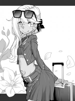 [IRON GRIMOIRE (SAKULA)] 射精管理者クロエ (Fate／Grand Order) [黑锅汉化组] [DL版]_34