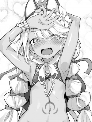 [IRON GRIMOIRE (SAKULA)] 射精管理者クロエ (Fate／Grand Order) [黑锅汉化组] [DL版]_35