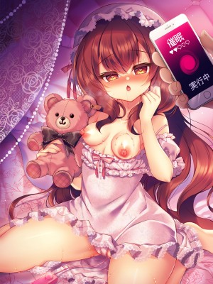 [Lonely Church (鈴音れな)] 生意気令嬢に催眠調教2 [DL版]_02