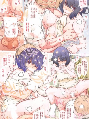 (COMIC1☆24) [RPG カンパニー2 (遠海はるか)]&nbsp;&nbsp;までっていったのにっ (ゆるキャン△)_23