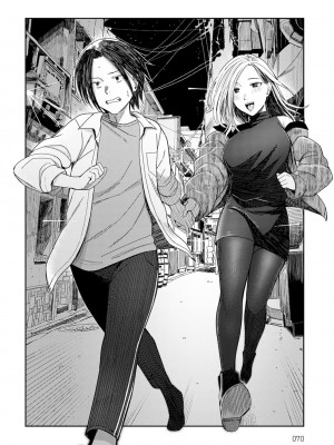 [犬上いの字] Emotional POP Girls [DL版]_009