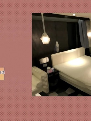 [サークルめでをい (めでをい)] 寝取られネネさん その4 ～カノジョが快感に溺れ堕ちる時 [Minz繁體中文機翻]_259