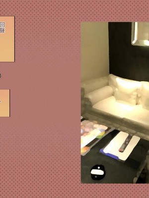 [サークルめでをい (めでをい)] 寝取られネネさん その4 ～カノジョが快感に溺れ堕ちる時 [Minz繁體中文機翻]_279