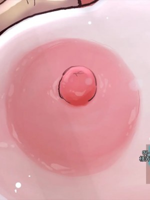 [サークルめでをい (めでをい)] 寝取られネネさん その2 ～遂に迎えた初体験 [Minz繁體中文機翻]_094