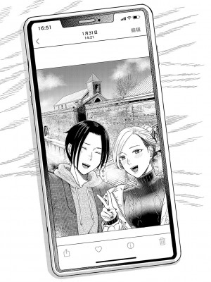 [犬上いの字] Emotional POP Girls [不咕鸟汉化组] [DL版]_223