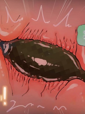 [サークルめでをい (めでをい)] 寝取られネネさん その3 ～日常も旅行中も [Minz繁體中文機翻]_221