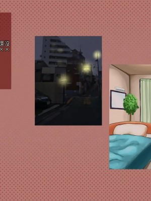 [サークルめでをい (めでをい)] 寝取られネネさん その3 ～日常も旅行中も [Minz繁體中文機翻]_064