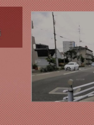 [サークルめでをい (めでをい)] 寝取られネネさん その3 ～日常も旅行中も [Minz繁體中文機翻]_038