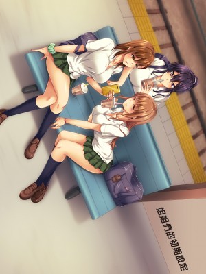 [綾枷家の猫 (綾枷ちよこ、綾枷りべり)] お姉ちゃんの忘れ物を届けに来たハズなのに…総集編｜明明是來幫姐姐送忘記的東西的…總集篇 [中文] [無修正]_0185