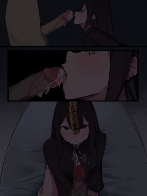 [お揃いピーナッツ]&nbsp;&nbsp; 無口で無抵抗なキョンシー拾った_13