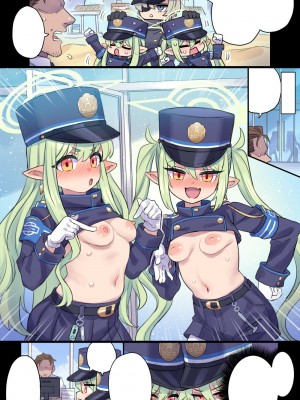 [ミモネル] ナマイキな双子にスパルタ指導♥_6