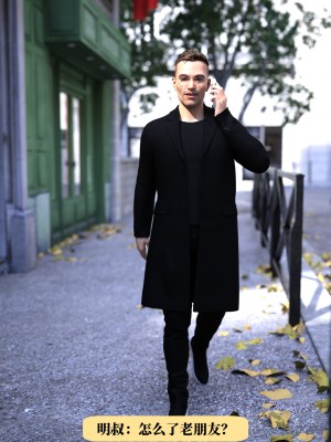 [zerone] 兄弟竟然拜托我照顾他的妻女 第一章（无码、无水印）_01_036