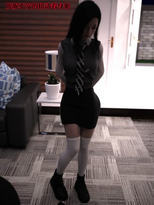 [zerone] 兄弟竟然拜托我照顾他的妻女 第二章（无码、无水印）_02_084