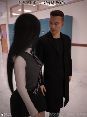 [zerone] 兄弟竟然拜托我照顾他的妻女 第五章（无码、有水印）_05_054
