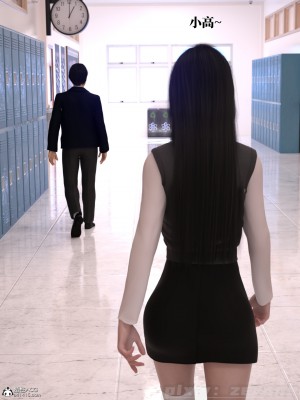 [zerone] 兄弟竟然拜托我照顾他的妻女 第五章（无码、有水印）_05_069