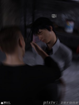 [zerone] 兄弟竟然拜托我照顾他的妻女 第五章（无码、有水印）_05_093