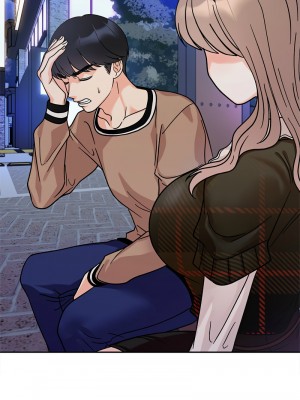 她才不是我姊姊 17-18話_18_01