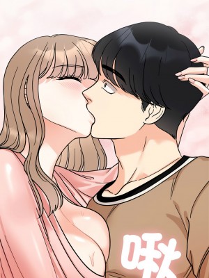 她才不是我姊姊 17-18話_18_07