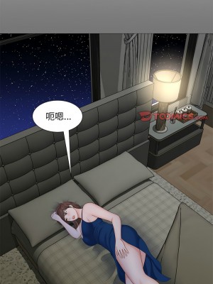 歡迎來到親子咖啡廳 16-17話_17_01