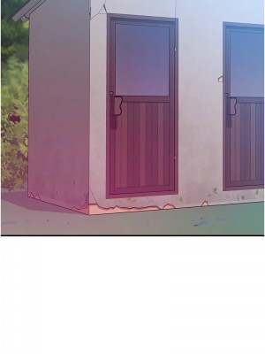 洞洞雜貨店 84-85話_84_11