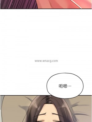 洞洞雜貨店 84-85話_85_07