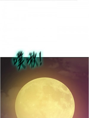 洞洞雜貨店 84-85話_85_13