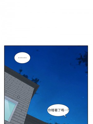 社團學姊 169-170話_170_15
