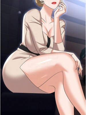 職場陷阱 83-84話_83_05